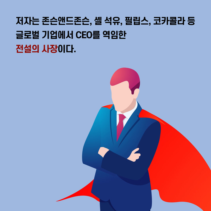 카드뉴스10