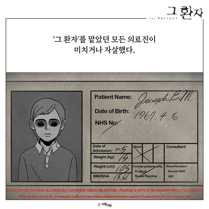 카드뉴스0