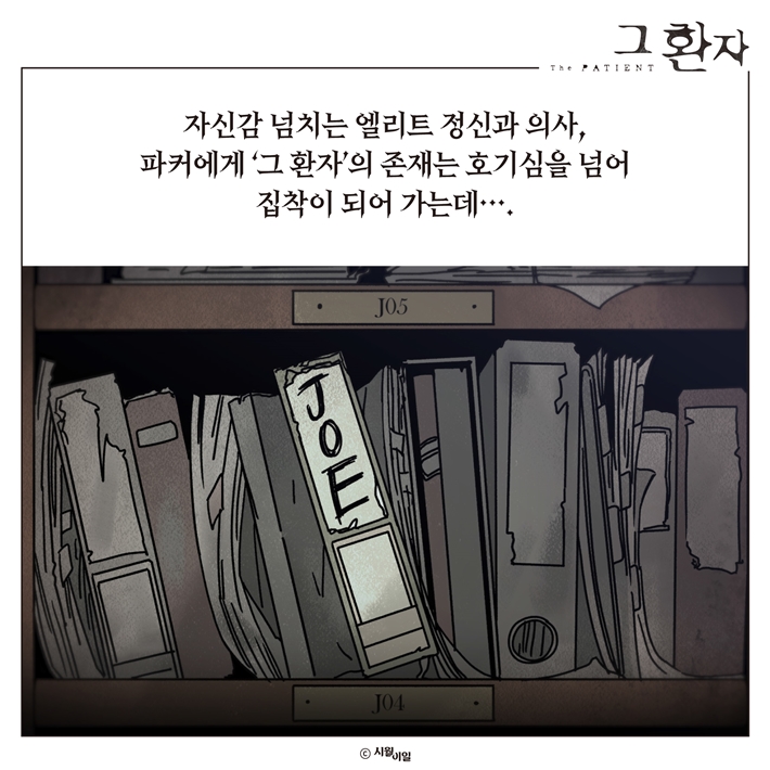 카드뉴스5