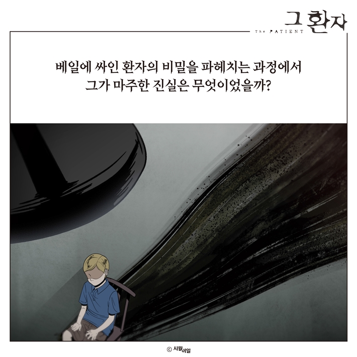 카드뉴스6