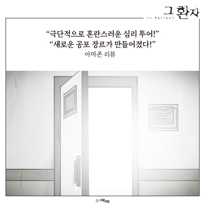 카드뉴스8