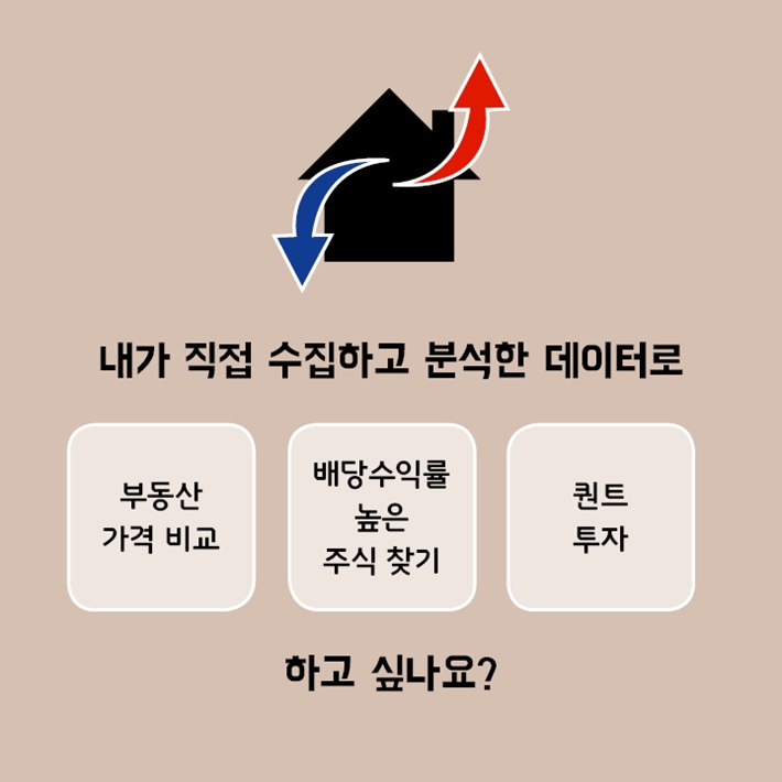 카드뉴스0