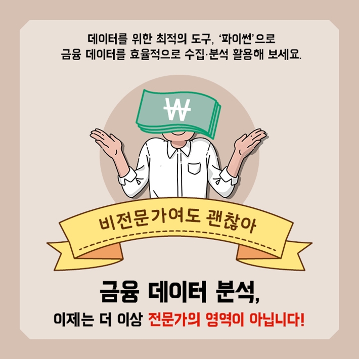 카드뉴스1