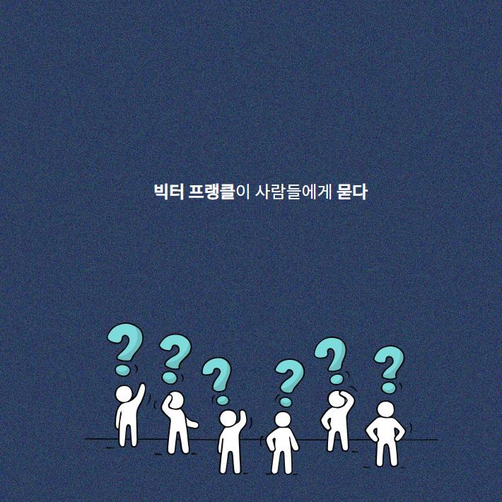 카드뉴스0