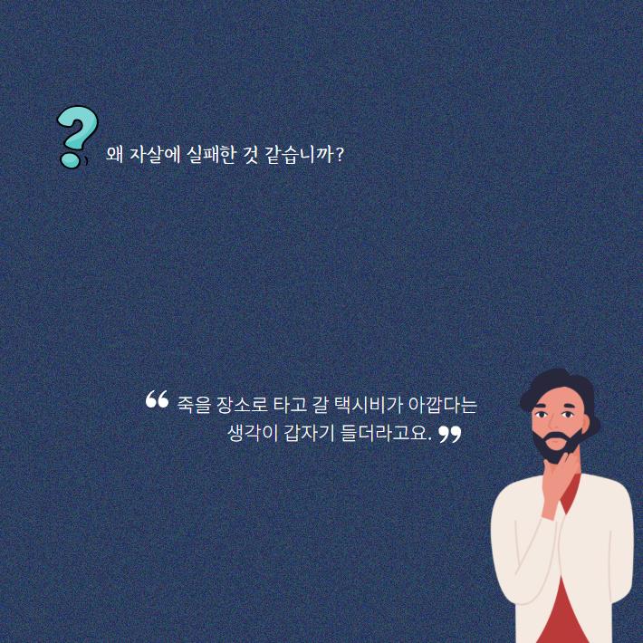 카드뉴스1