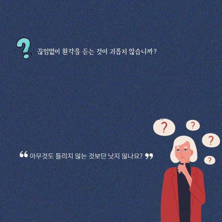 카드뉴스2