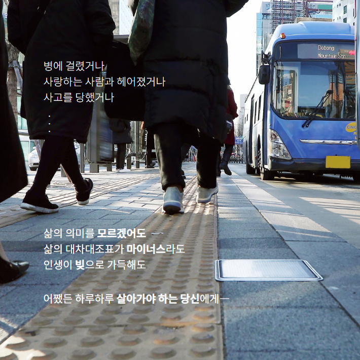카드뉴스3