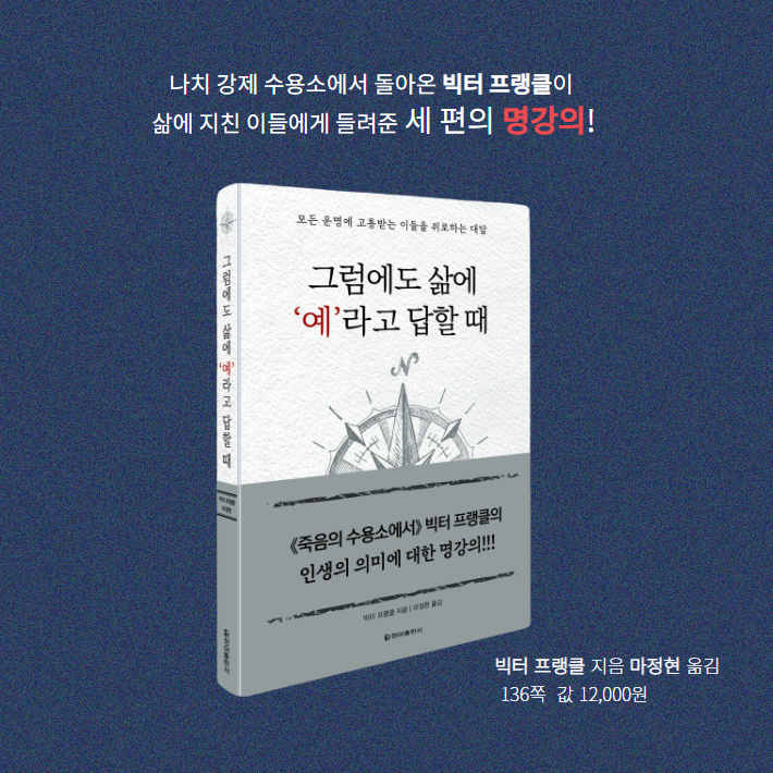 카드뉴스6