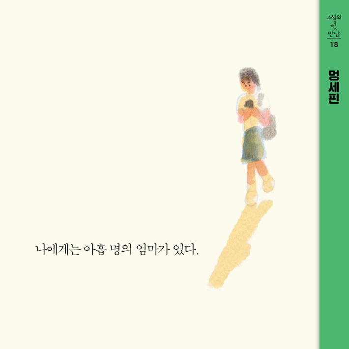 카드뉴스0