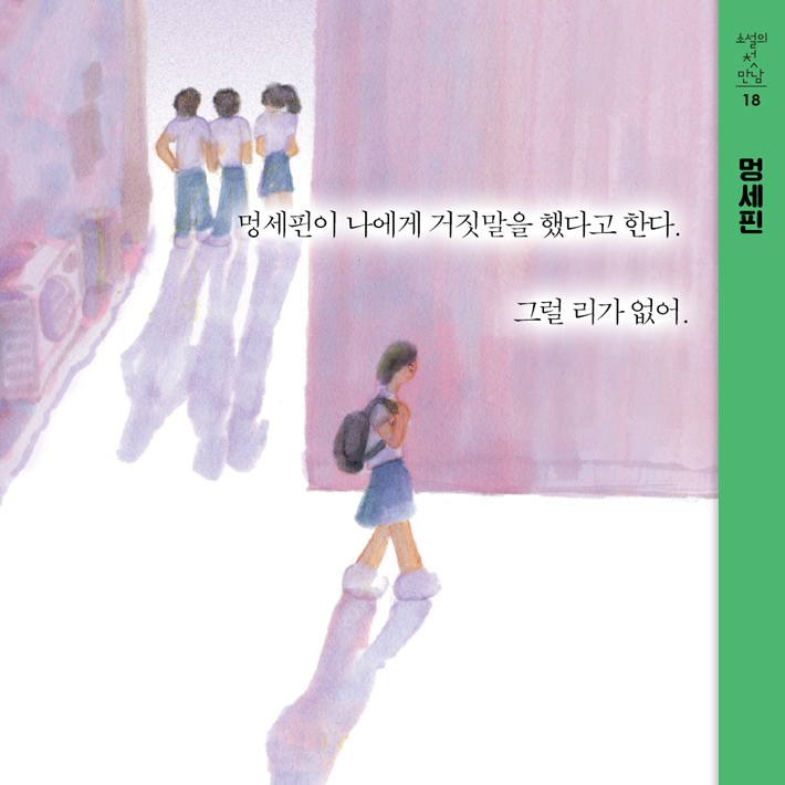 카드뉴스6