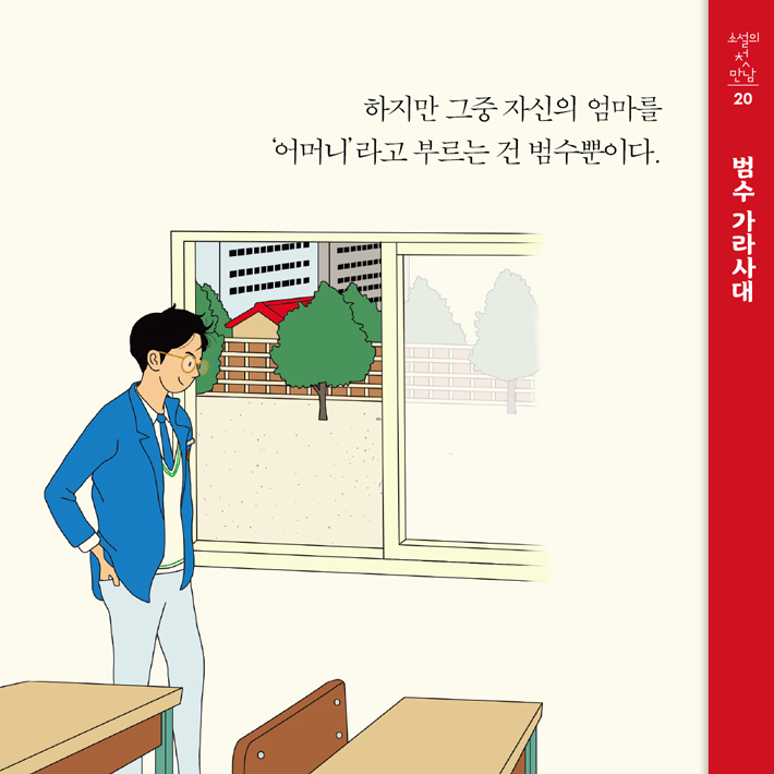 카드뉴스1