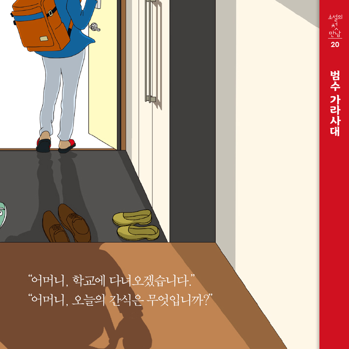 카드뉴스2