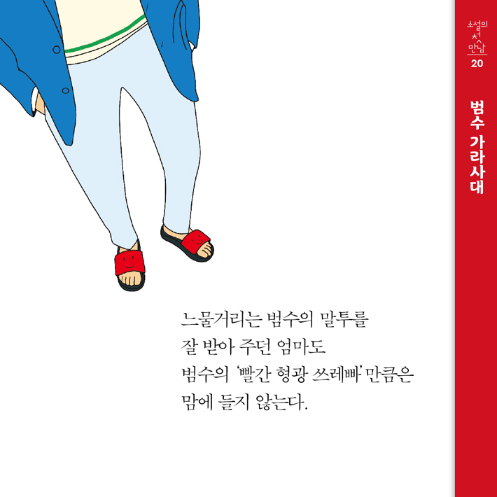 카드뉴스3