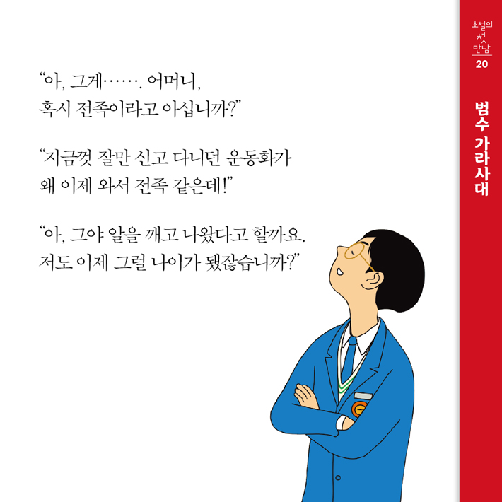 카드뉴스5