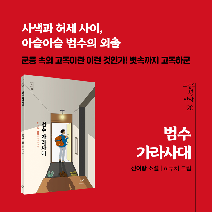 카드뉴스9