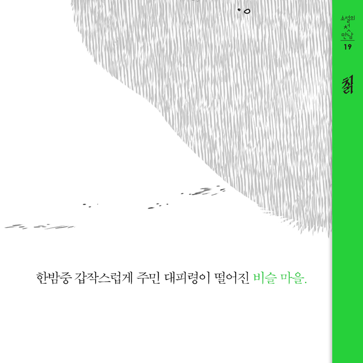 카드뉴스0