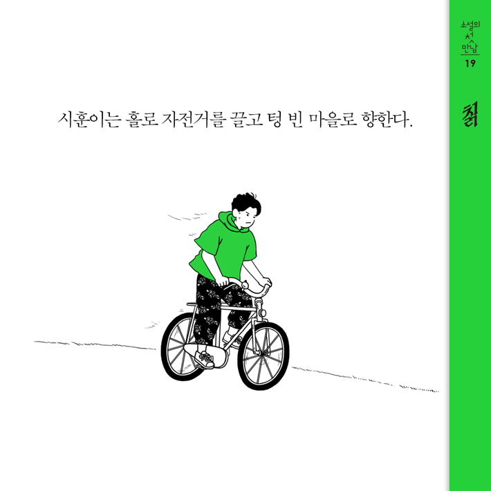 카드뉴스1
