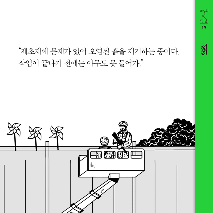카드뉴스4
