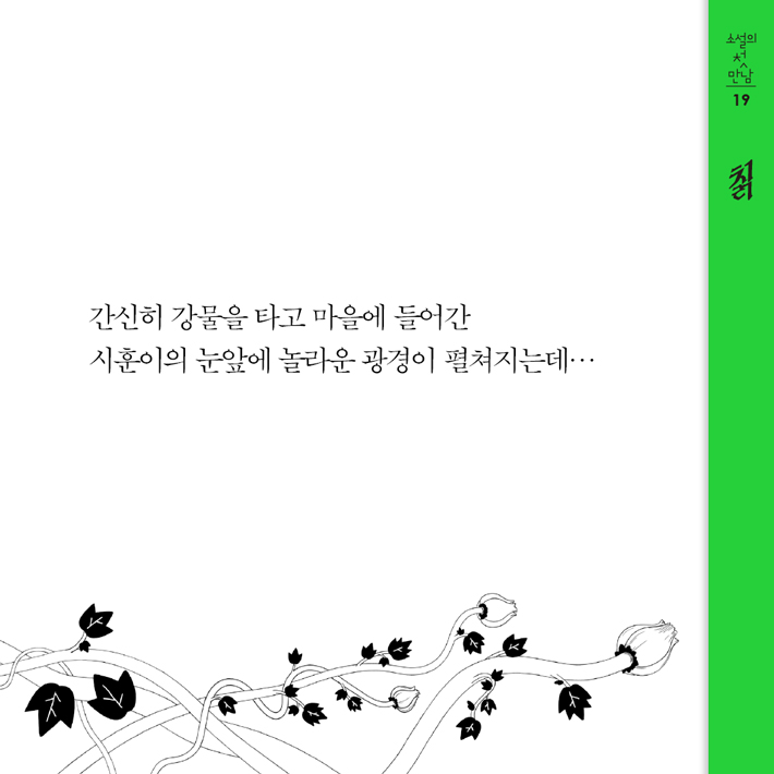 카드뉴스6