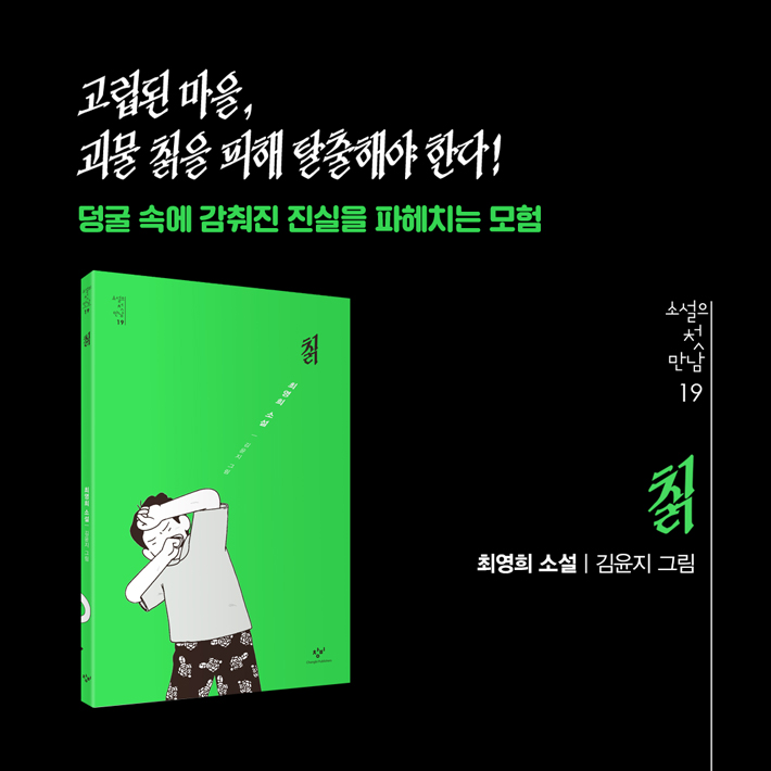 카드뉴스8