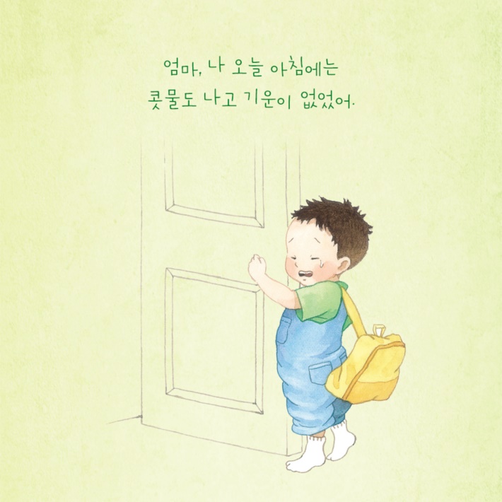 카드뉴스0