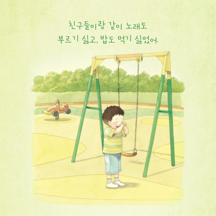 카드뉴스1