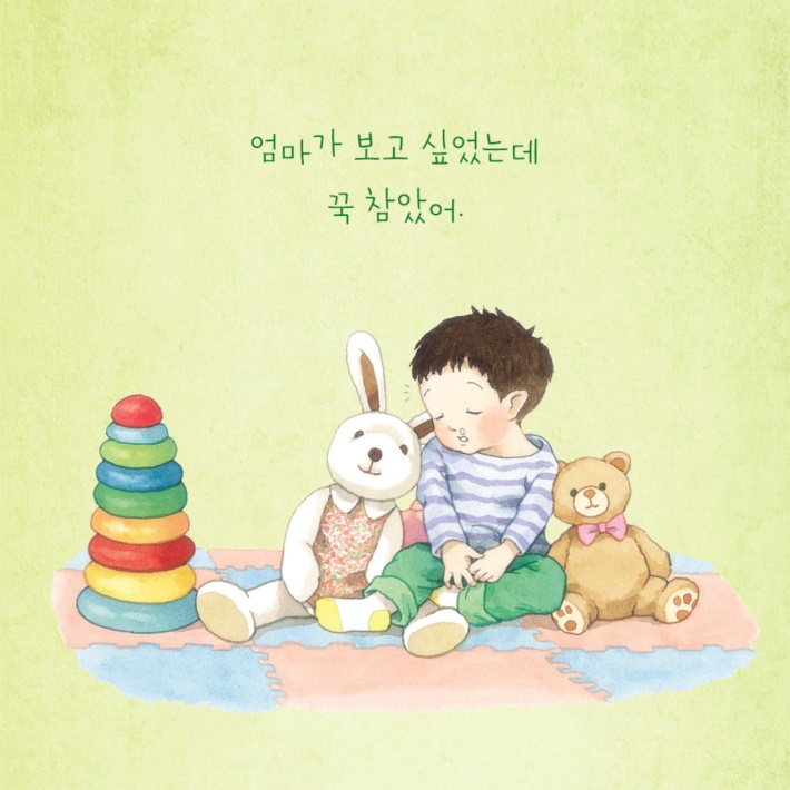 카드뉴스2
