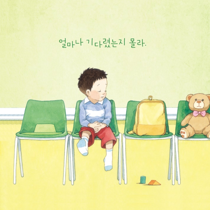 카드뉴스3