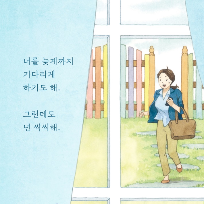 카드뉴스6