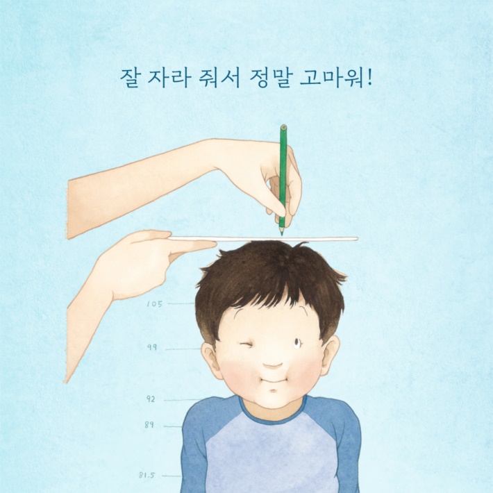 카드뉴스7