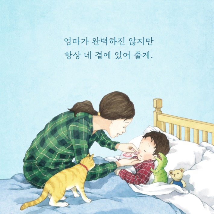 카드뉴스8