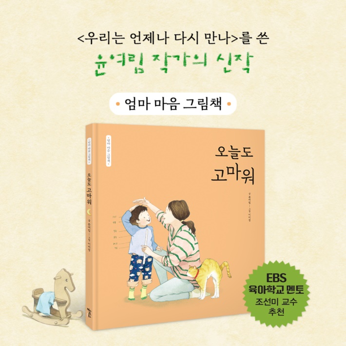 카드뉴스10