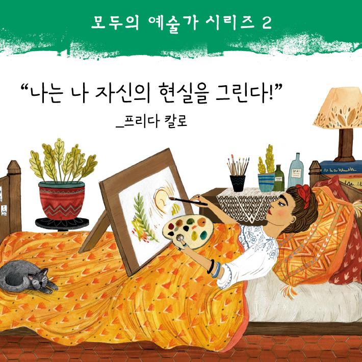카드뉴스0
