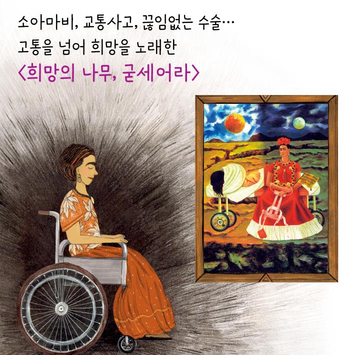 카드뉴스1