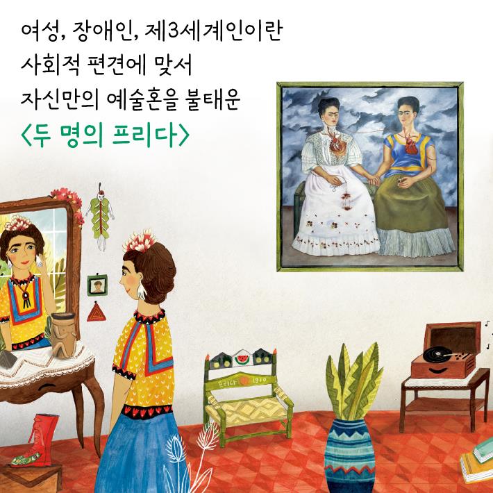 카드뉴스2