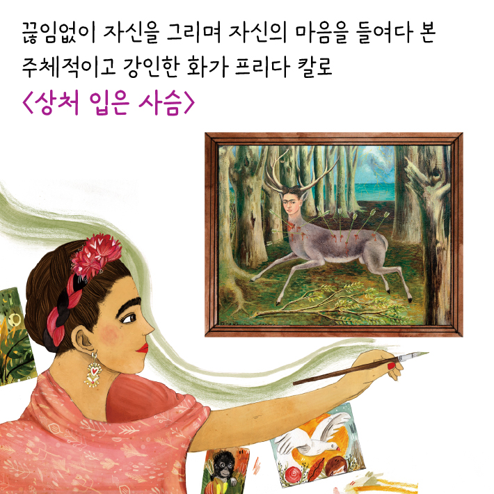 카드뉴스3