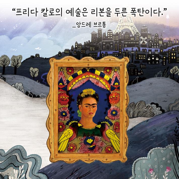 카드뉴스4