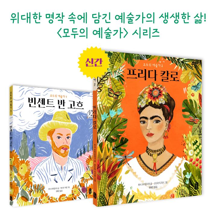 카드뉴스5