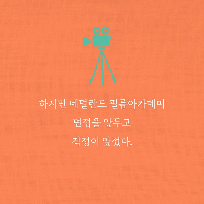 카드뉴스6