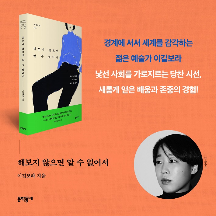 카드뉴스17