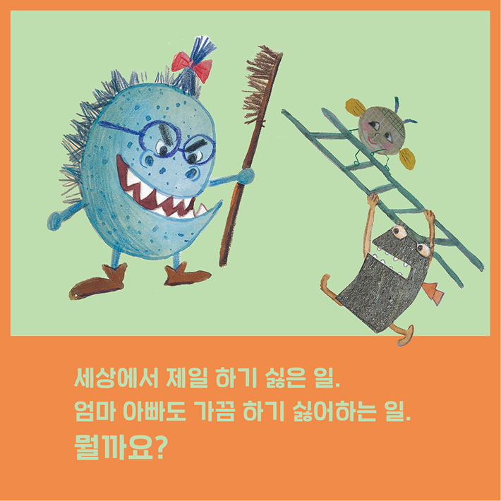 카드뉴스0