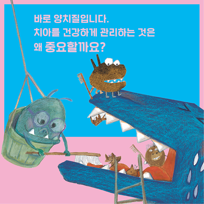 카드뉴스1