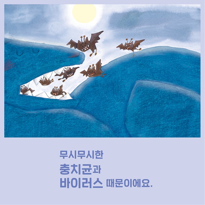 카드뉴스2