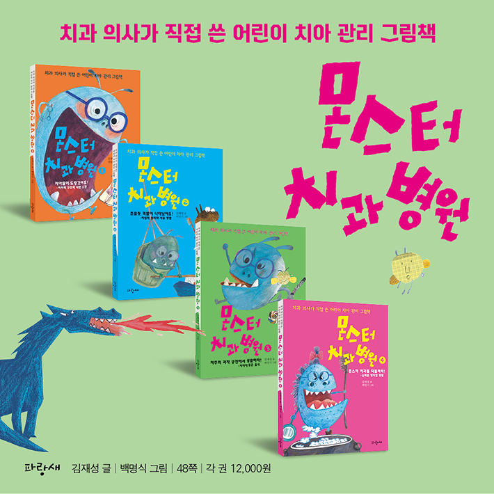 카드뉴스5