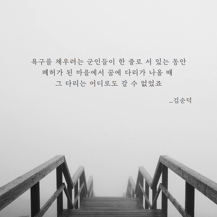 카드뉴스2