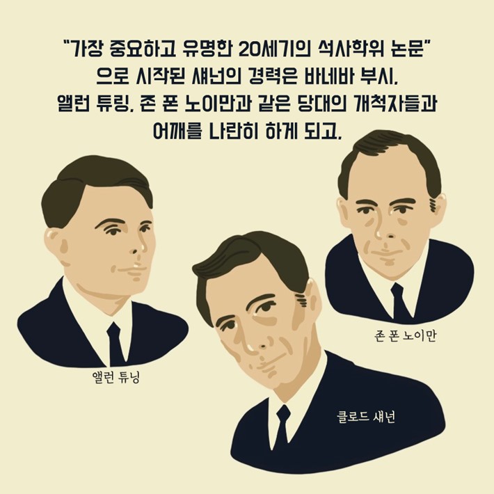 카드뉴스3