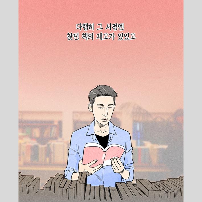 카드뉴스1