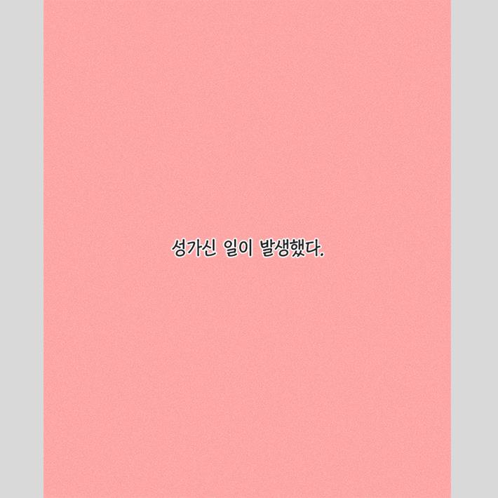 카드뉴스3