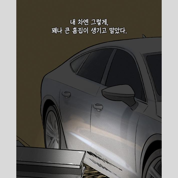 카드뉴스10