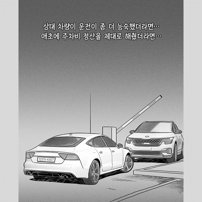 카드뉴스12